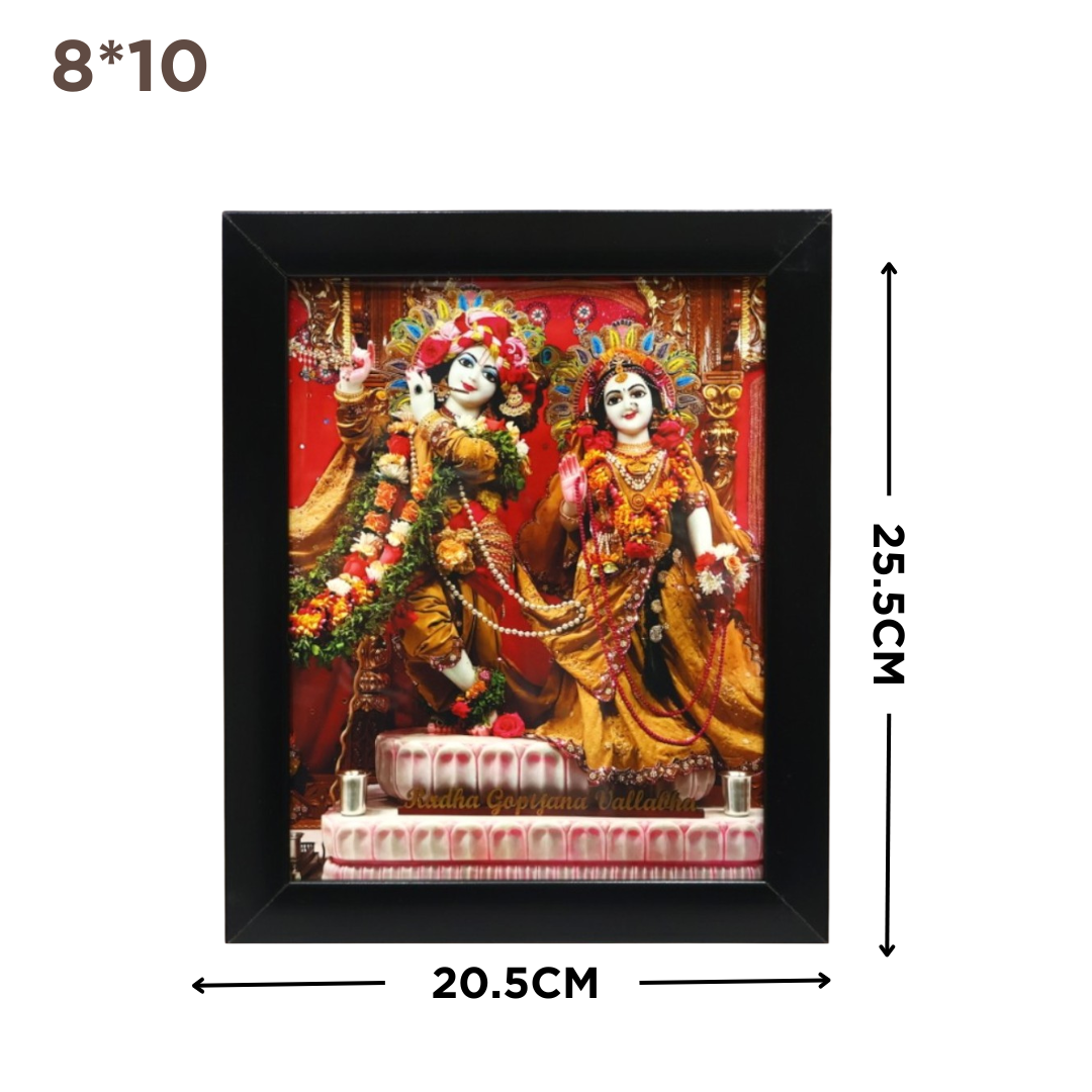 RADHA KRISHNA FRAME SPF 7