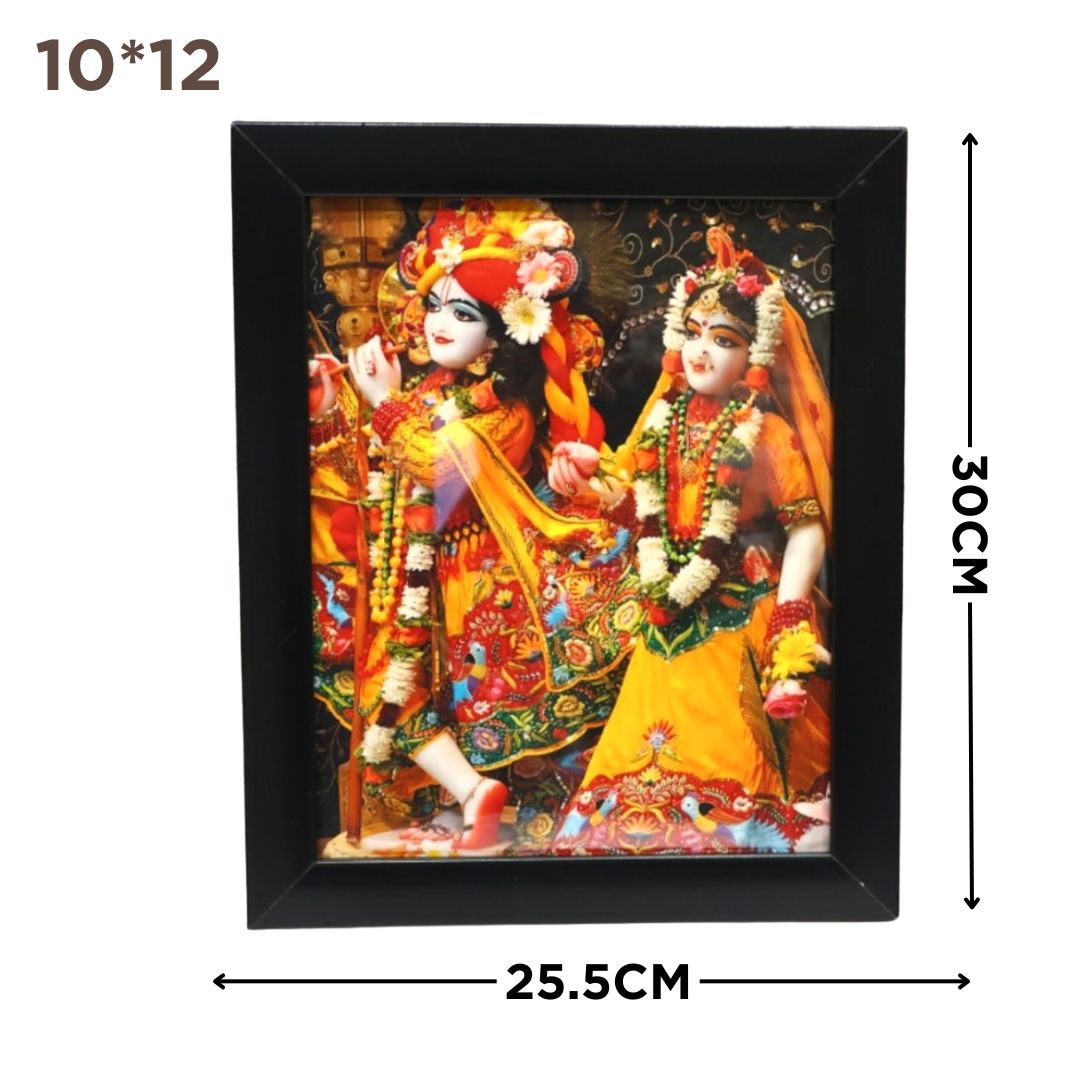 Radha Krishna Wall Frame SPF 6