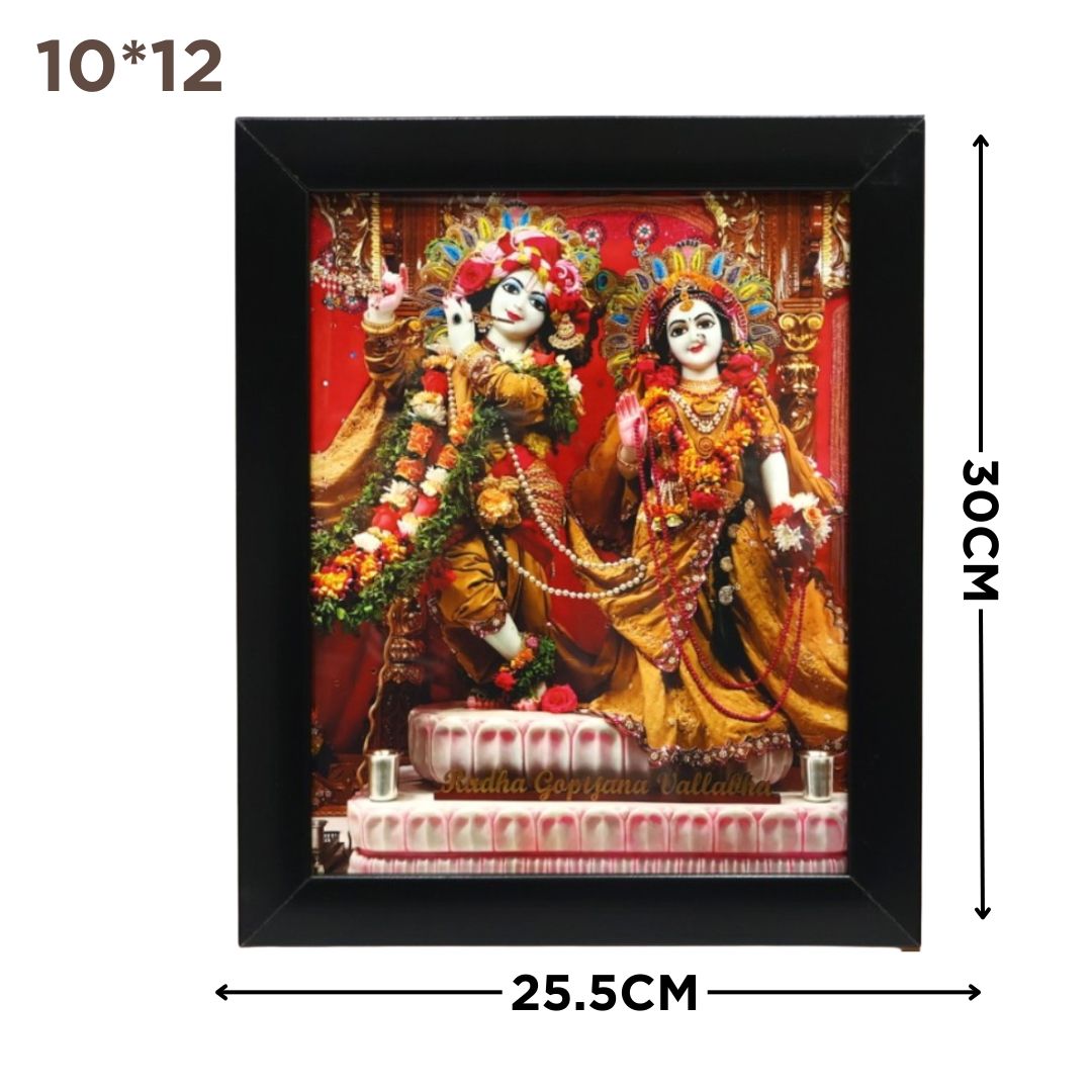 RADHA KRISHNA FRAME SPF 7