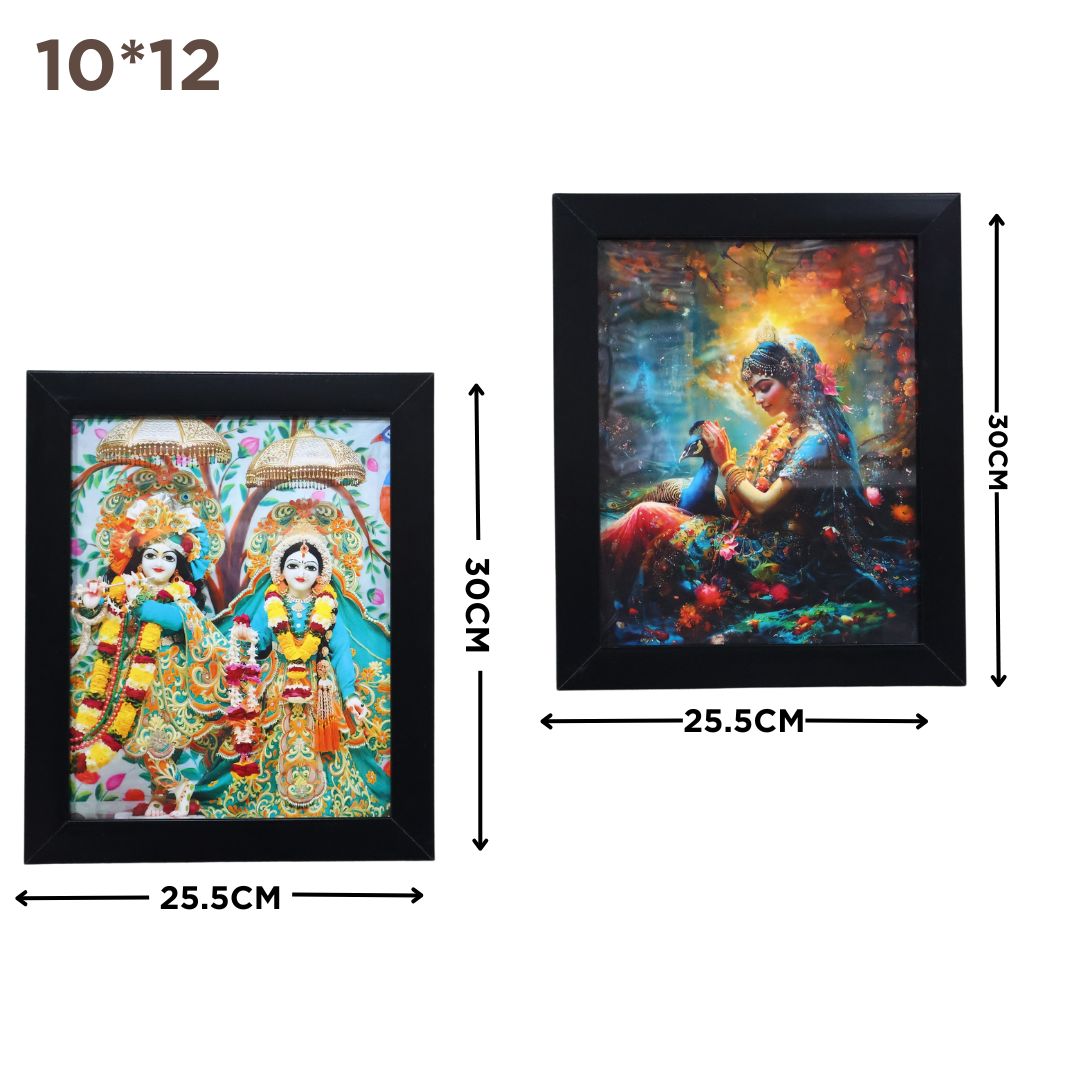 RADHA KRISHNA WALL FRAME SPF-4 5 COMBO