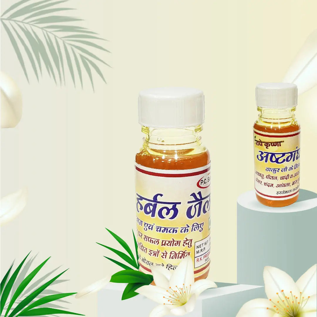 ASTHGAND HERBAL GEL Shriposhak.in