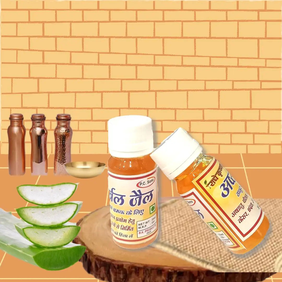 ASTHGAND HERBAL GEL Shriposhak.in