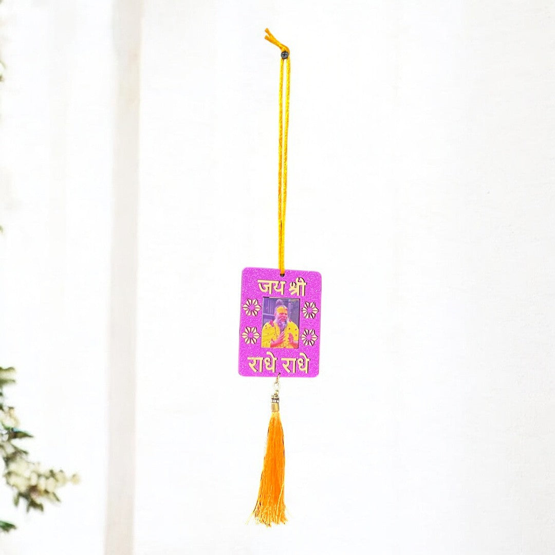 Spiritual Tassel Hanging -Premanand Ji Maharaj Car & Wall Hanging
