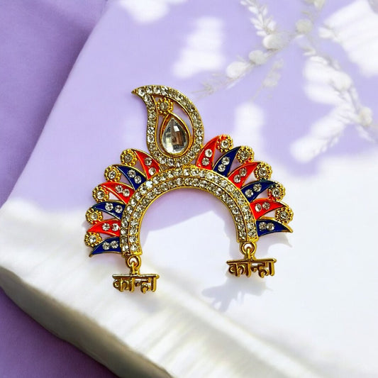 Chandrika SPC-363