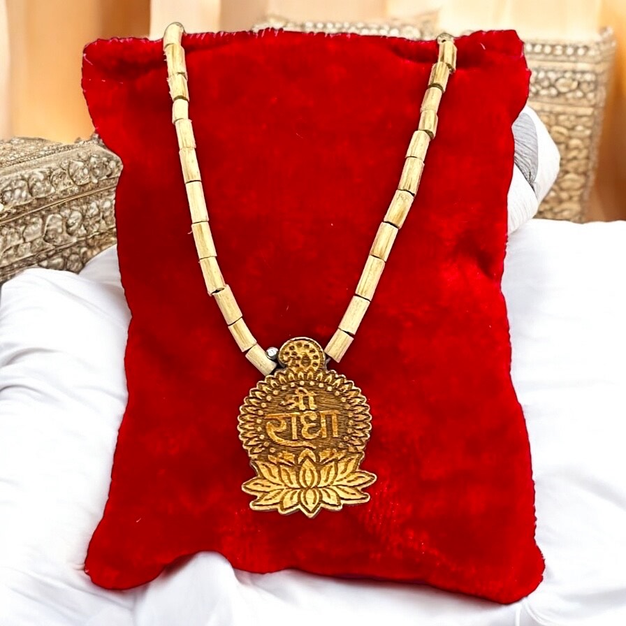 TULSI MALA SPC-229