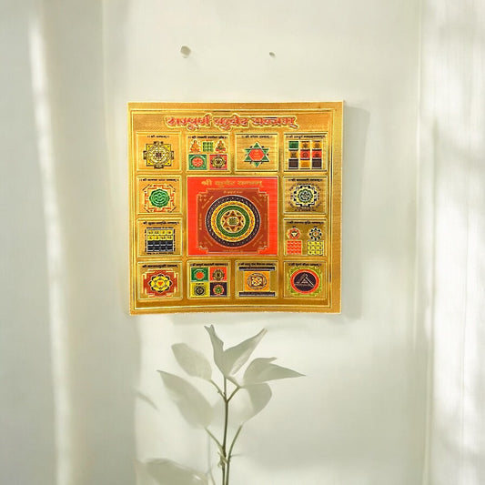 24k Gold Plate Kuber Yantra