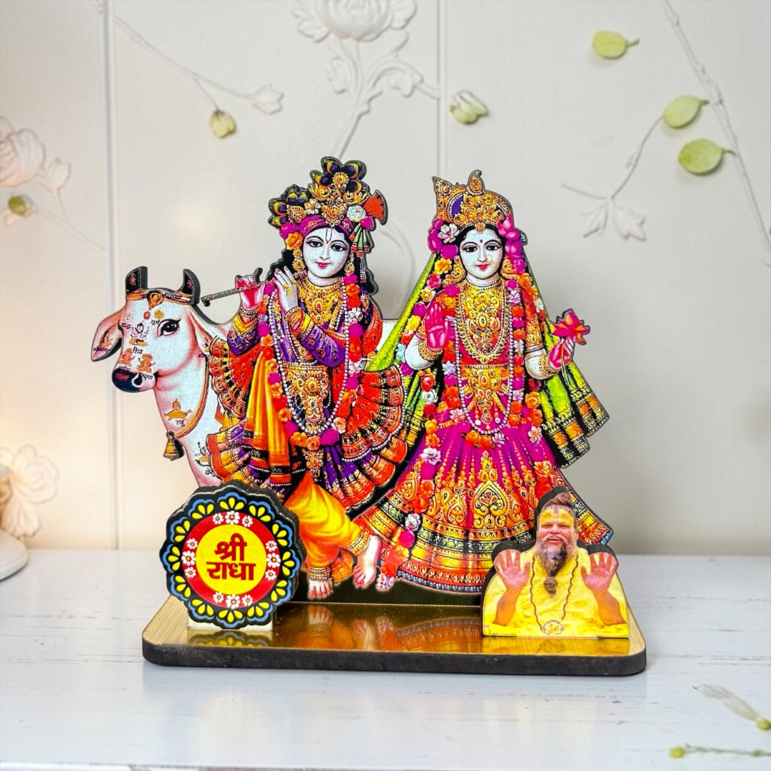Radha Krishna with Cow & Shri Radha Premanand Ji Maharaj Freestanding Devotional Plaque