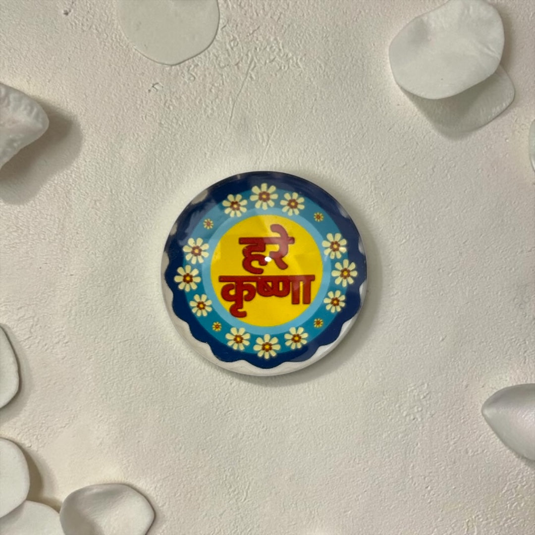 Hare Krishna Chanting Reminder 3D Magnet by Shri Poshak