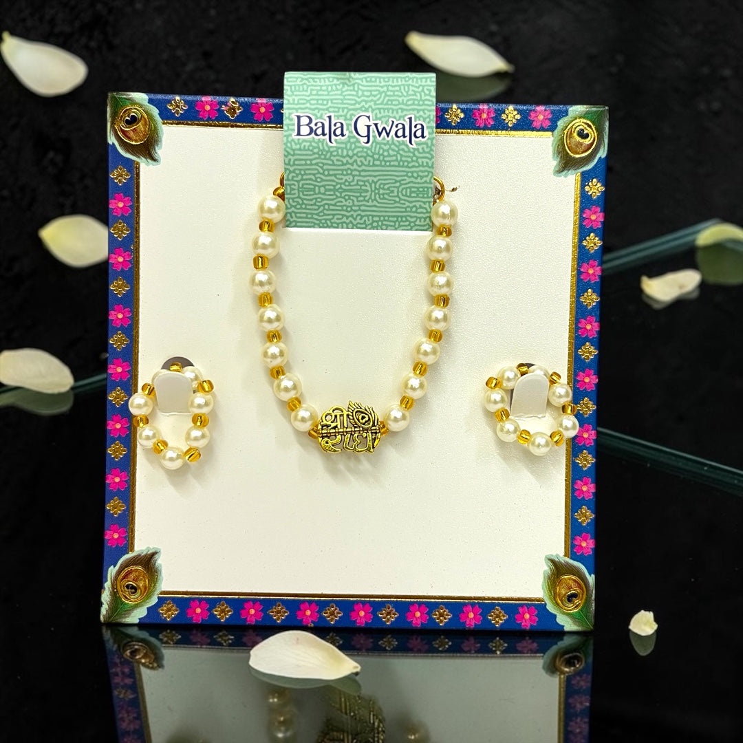 Designer Shri Radhe Maala & Kada Set SPC-624 for Laddu Gopal Ji (Size 5 & 6)