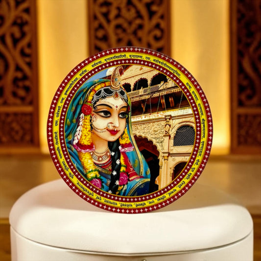 Divine Shri Radha Rani Premium Acrylic Fridge Magnet