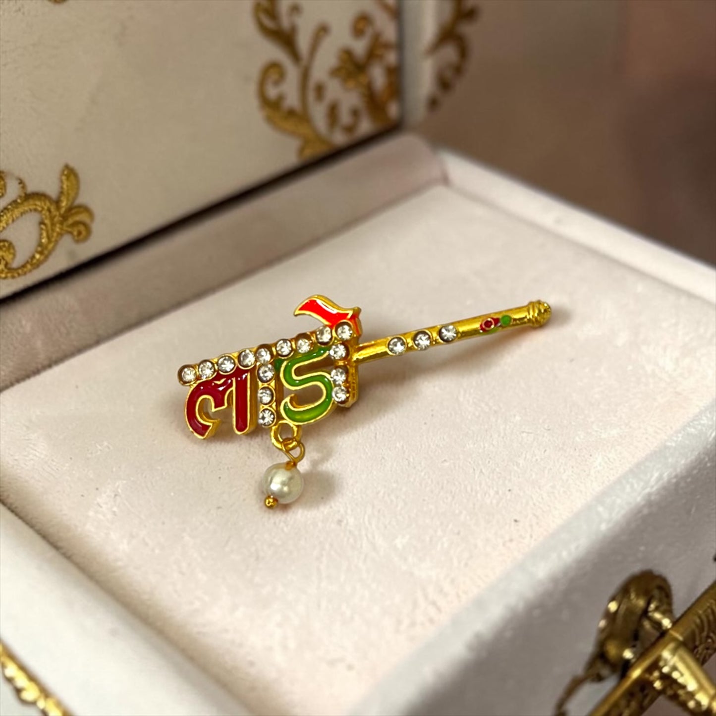 Gold-Plated Laddu Gopal Metal Bansi with "Laddo" Script & Pearl Latkan (SPC-3088)