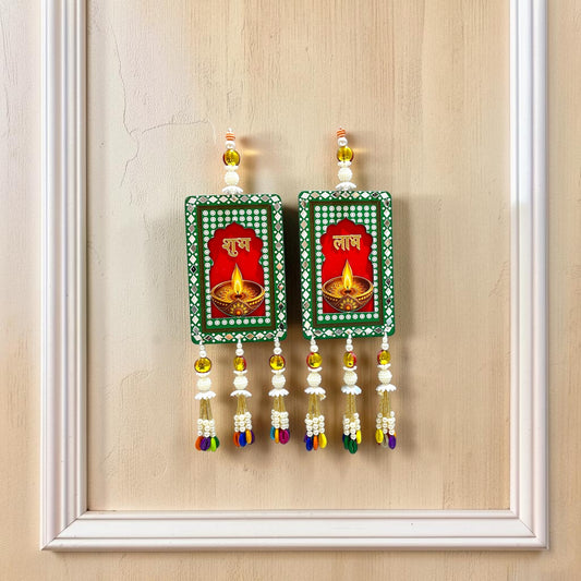 ✨ Royal Green & Red Shubh Labh Diya Door Hanging Pair (SP-DH7)