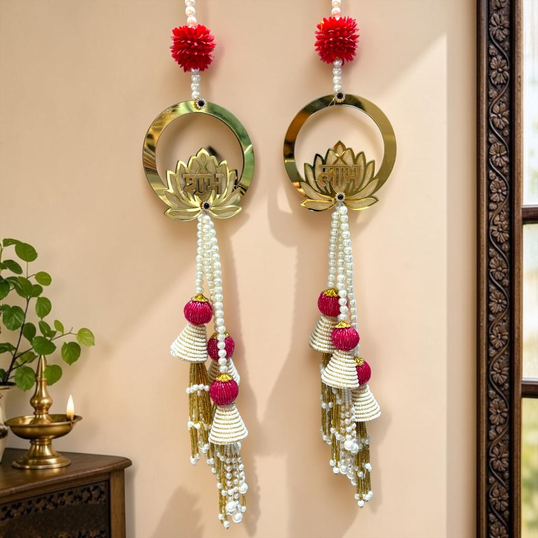 🪷 Golden Lotus Mirror Circular Shubh Labh Door Side Hangings with Cream & Magenta Tassels (Set of 2) | Code: SP-DH23