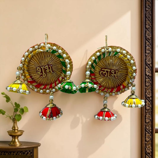 ✨ Royal Golden Circular Shubh Labh Hanging Pair with Jhumka Tassels (SP-DH40) – Traditional Entrance Decor
