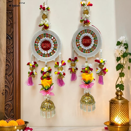 🪔 Shri Poshak Shubh Labh Floral Jhumki Decorative Door Hanging Set (SP-DH34)
