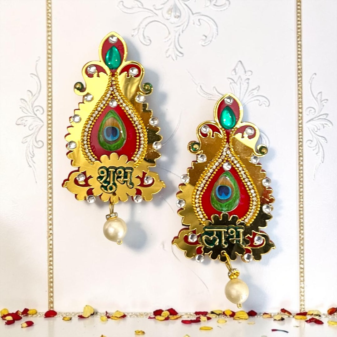 🦚 Royal Peacock Feather Shubh Labh Door Hangings (Set of 2) | Code: SP-DH38