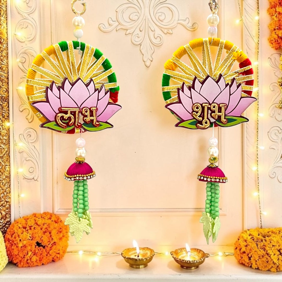 🪔 Shubh Labh Lotus Wheel Door Side Hangings (Set of 2) | Code: SP-DH27