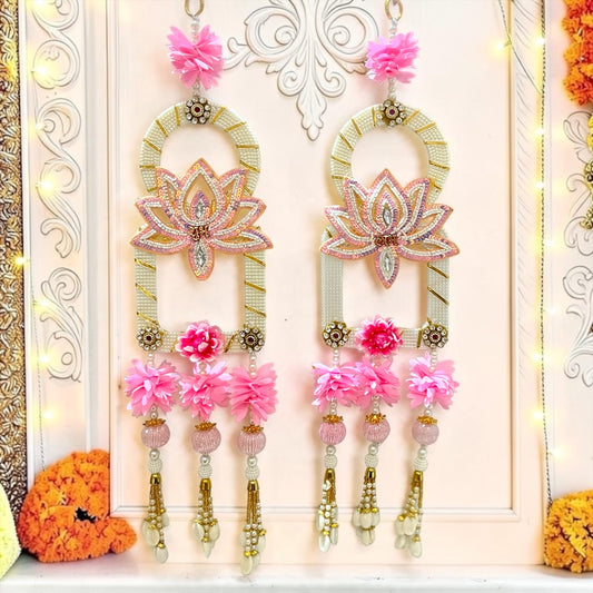 🌸 Shri Poshak Pastel Pink Sequin Lotus & Shubh Labh Decorative Door Hanging Set (SP-DH39)