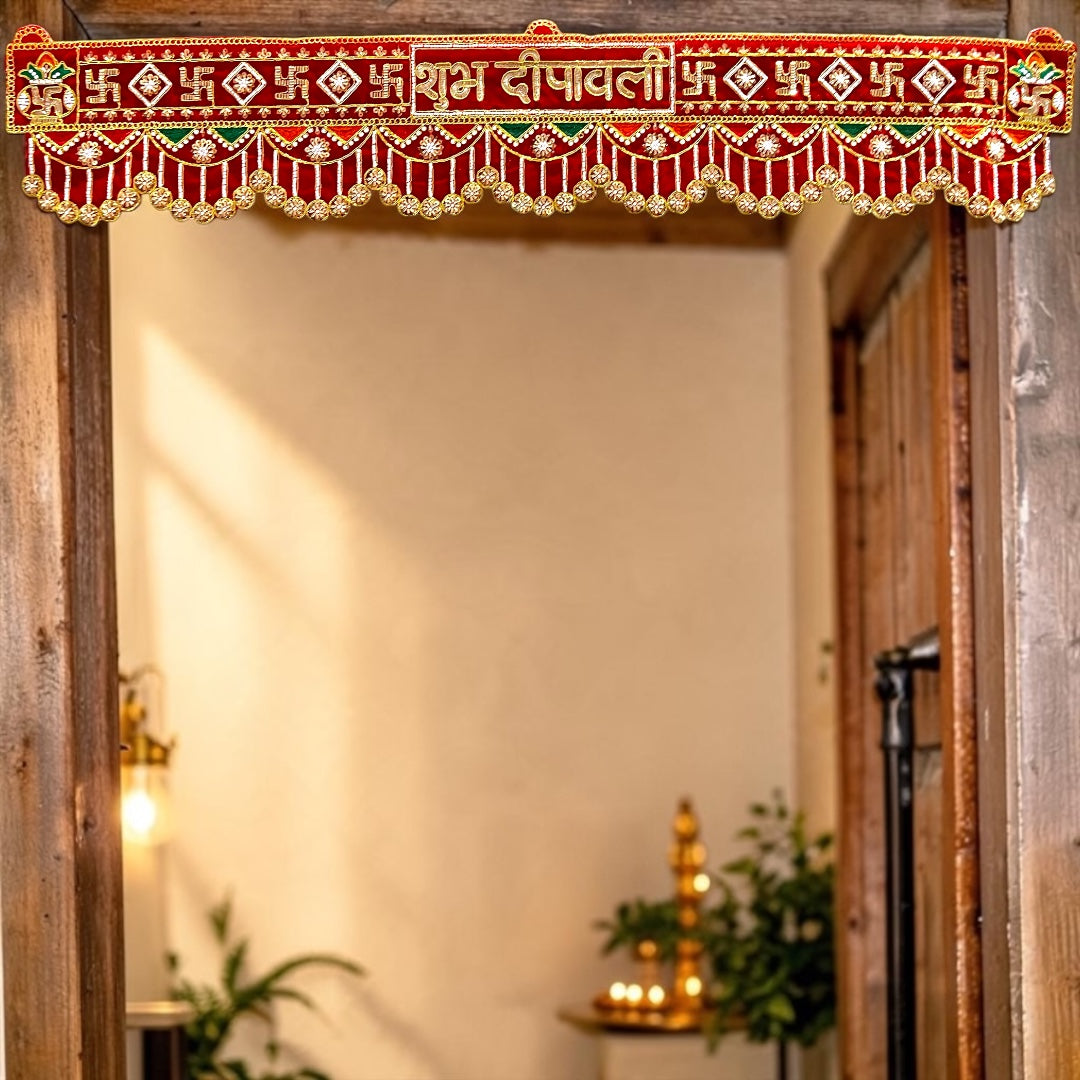 🪔 Shri Poshak Royal Velvet Shubh Deepawali & Swastik Door Hanging Toran (SP-SPT-50)