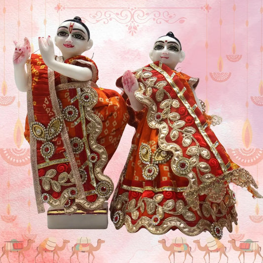 RADHA KRISHNA SET SP-804 Shriposhak.in