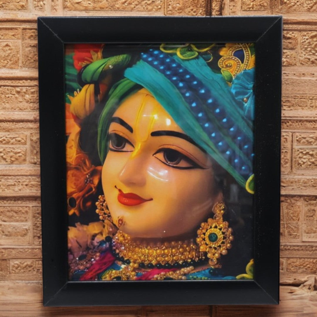 Krishna Wall Frame SPF 2