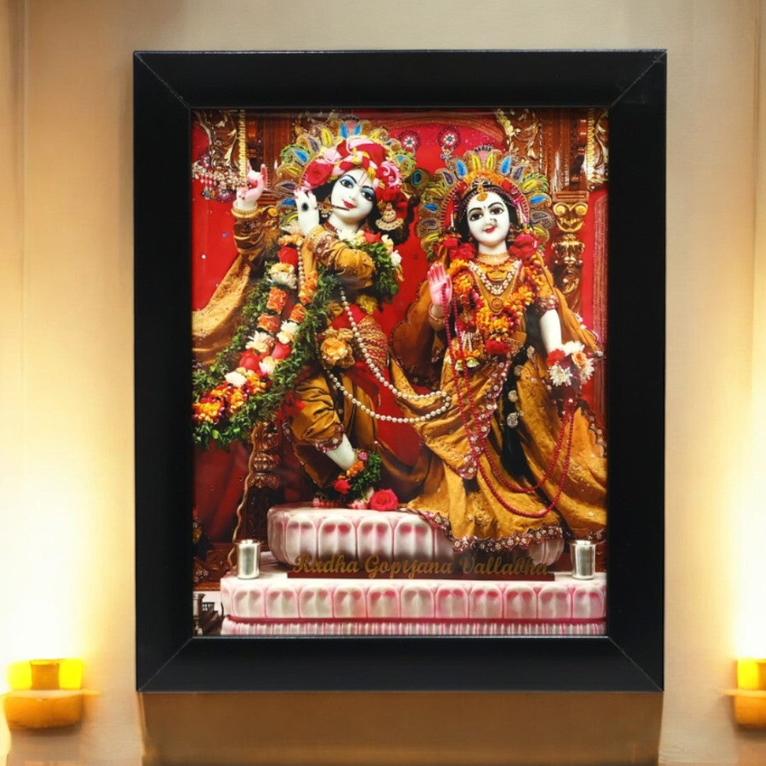 RADHA KRISHNA FRAME SPF 7