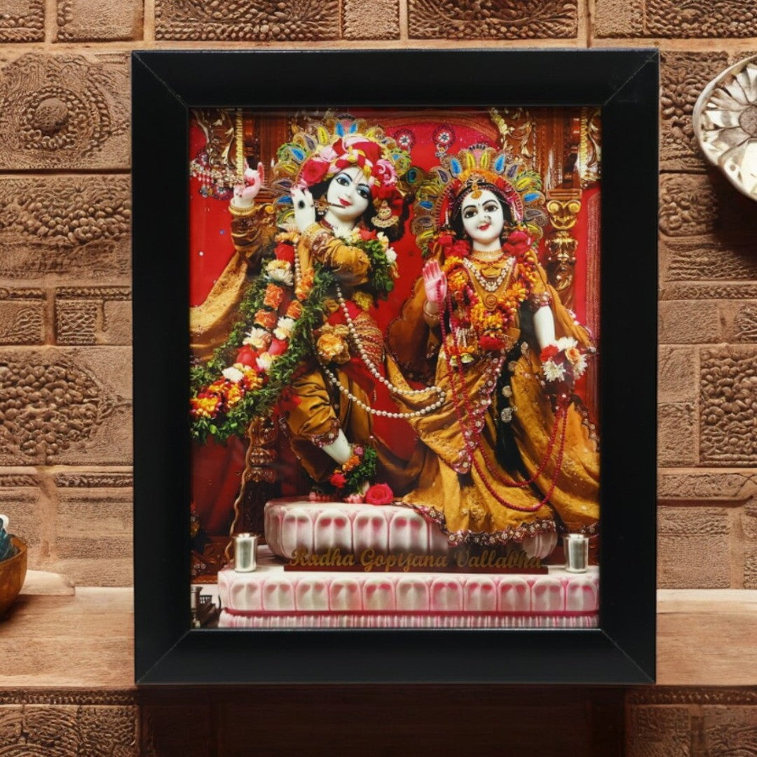 RADHA KRISHNA FRAME SPF 7