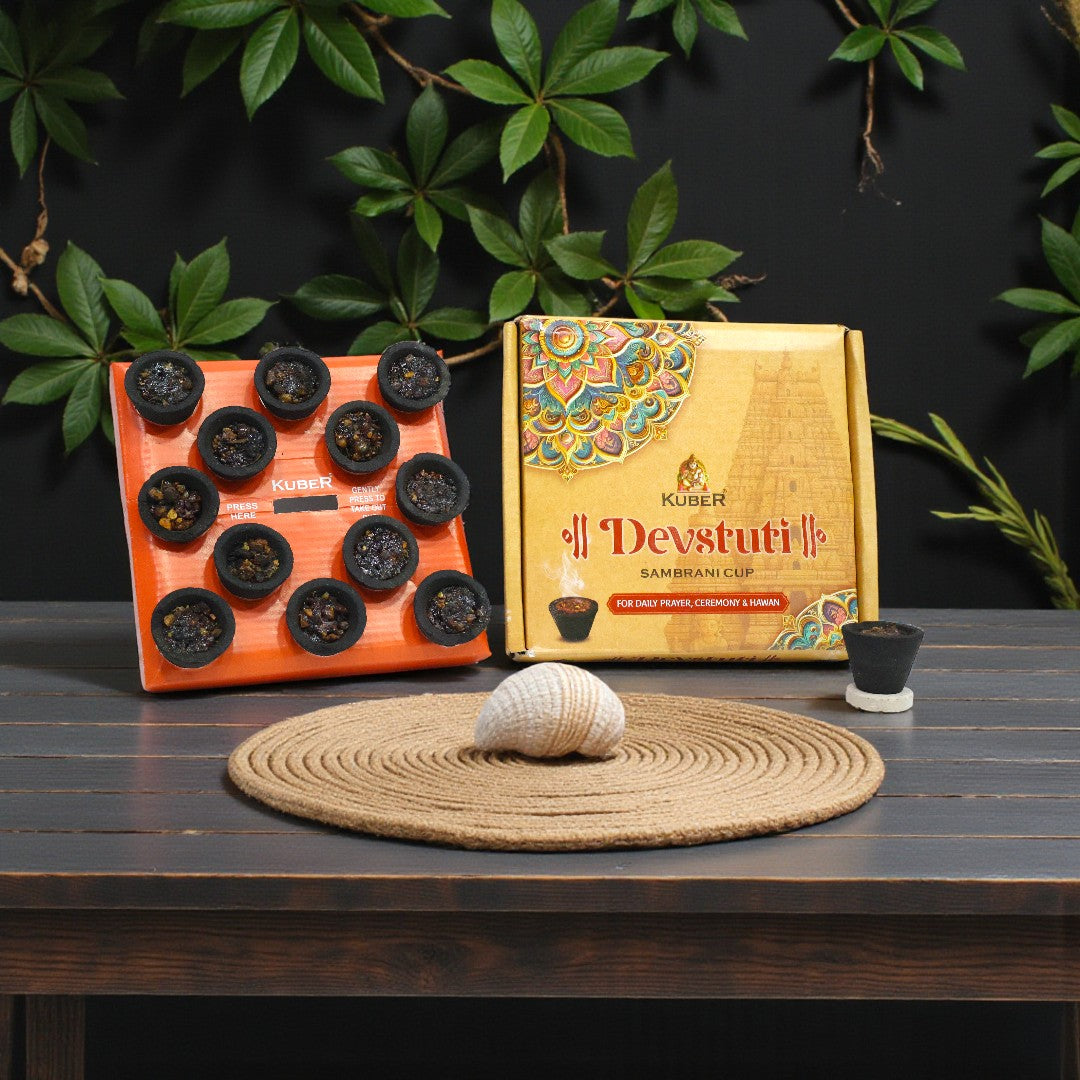 🕉️ Kuber Devstuti Sambrani Cup