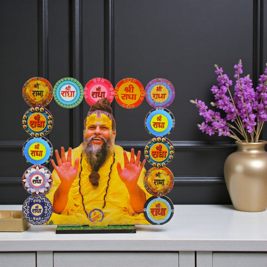 Shri Premanand Ji Maharaj Freestanding Devotional Plaque