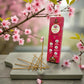 Kuber Bamboo-less Incense Stick